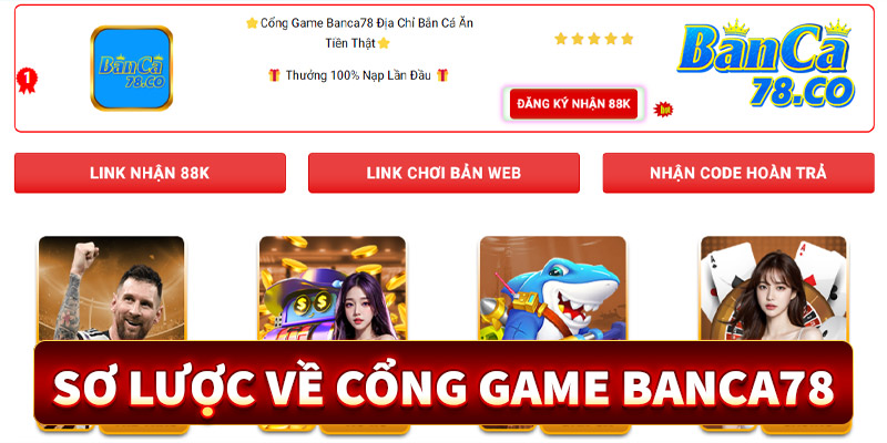 Sơ lược về cổng game sieuca